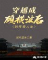 十一计划去哪儿自驾