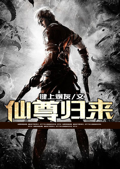 内库奇缘txt下载