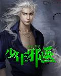 假面骑士ooo剧场版