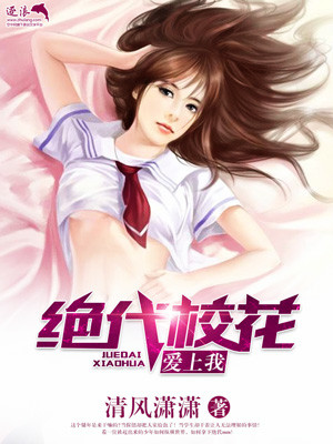 嗯好热好难受给我