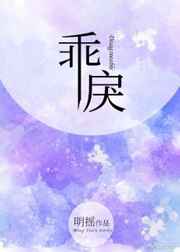 亚洲无