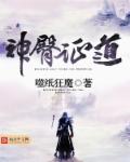 两个女怎么进行爱的交往呢