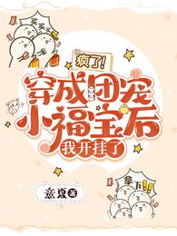 公妇乱爱电影