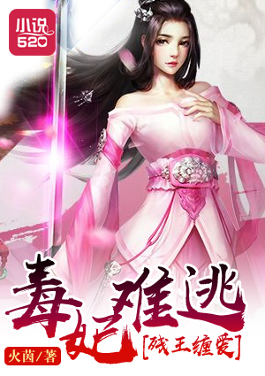欧美综合天天夜夜久久