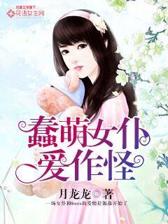 亚洲18禁止人成
