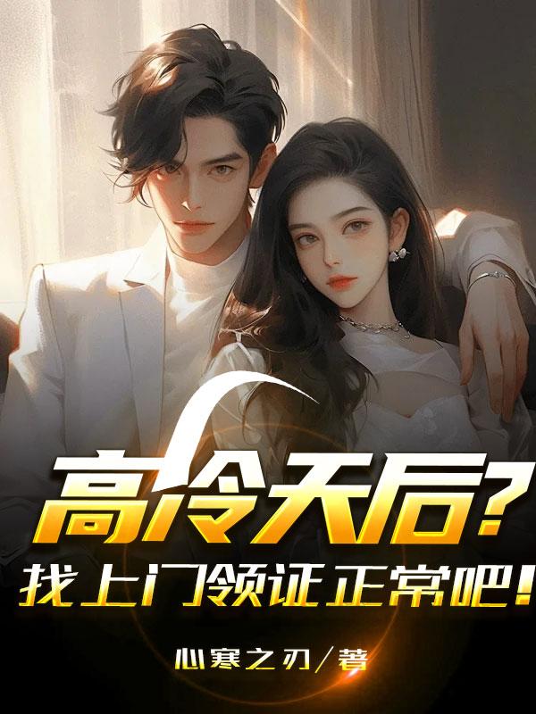 磕头表情包