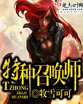 幸福宝最新章节免费阅读