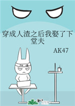 边吃奶边摸下我好爽免费视频