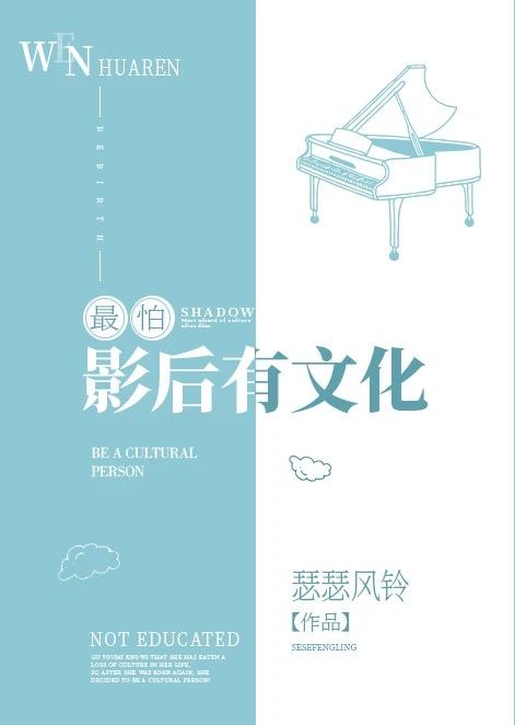 漂亮女友的暴露经历1-43