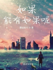 两个世界2好玩吗
