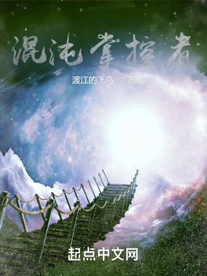 地下偶像日漫在线观看