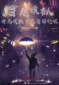 得得操