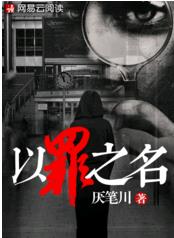 一边亲一面膜下的剧情简介