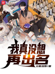 dnf安全模式怎么解除