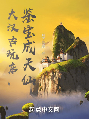 我叫小杰在升初中323