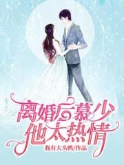 粉红女郎高清免费观看完整版