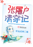 东北农村大炕乱肉续