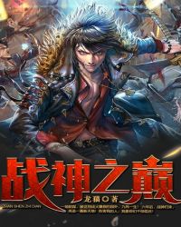 楚晚宁mono猫弄