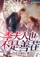 御女艳修诀