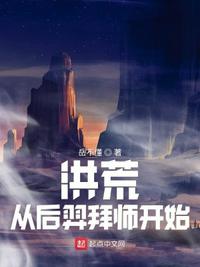 琪琪电影午夜77理论片在线观看
