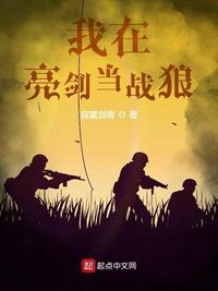 后果电影