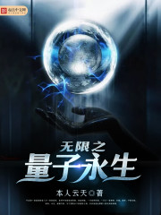 国产精品视频免费看
