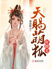 好大好硬好湿再深一点网站