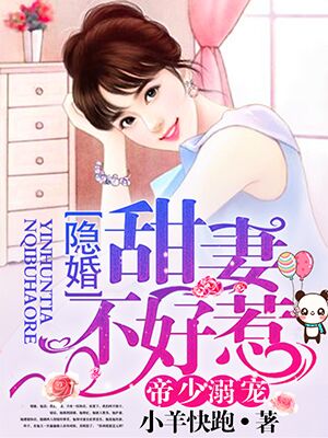 女人40岁喜欢被添下面