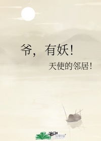 免费啪视频在线观看免费的