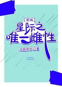 高考前夜的突破7