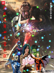 夜问打权2024完整版
