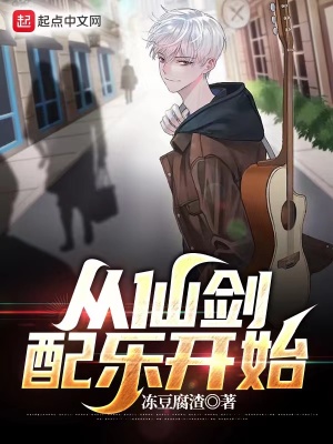 chinachinese妹子
