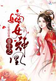 香油治皮肤病的土方