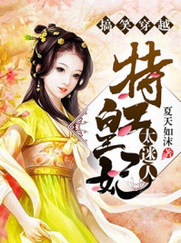 方世玉与胡惠乾