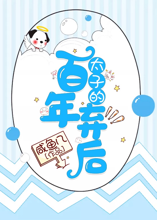 sao亚洲最大免费视频