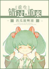 秘密的女人电视剧全集免费观看韩剧大结局