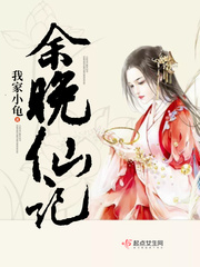 下面都湿透了还嘴硬疼咋回事呢