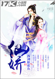 长月烬明电视剧免费下载观看完整版