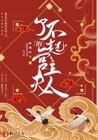 无人区全集免费电影