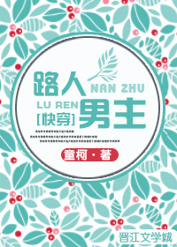 卫老和淑容