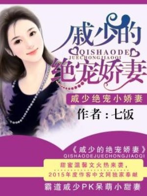 傻兄