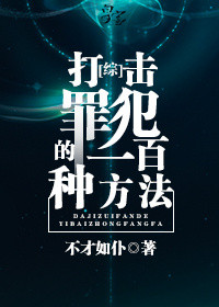 正版西西高清正版图片