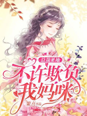 邦良