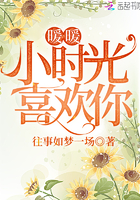 超决战贝利亚银河帝国中文版