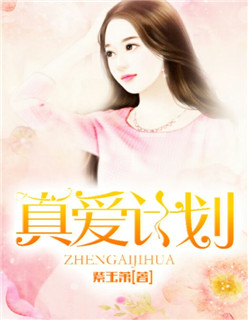 联合早报中文网官网
