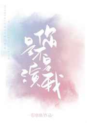 qq封面图片带字 霸气
