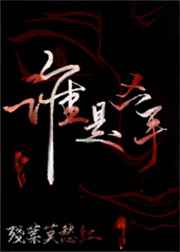 宝贝屁股翘起来浪一点