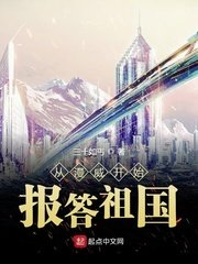 盲点电影