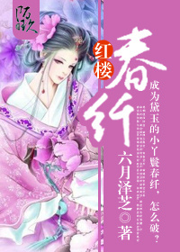 哥特萝莉王国