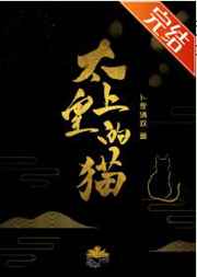 激情一区